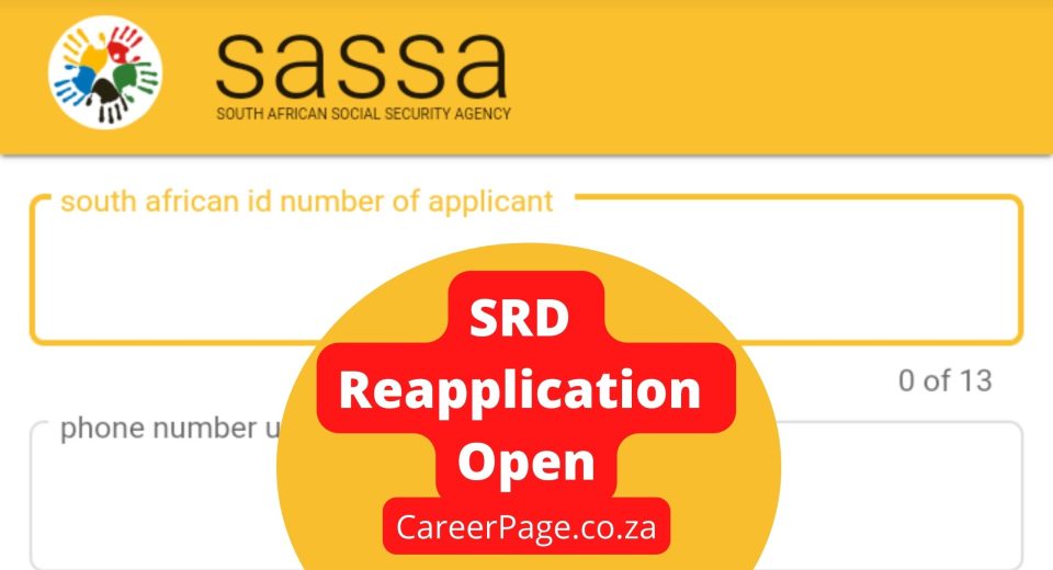 Reapplications