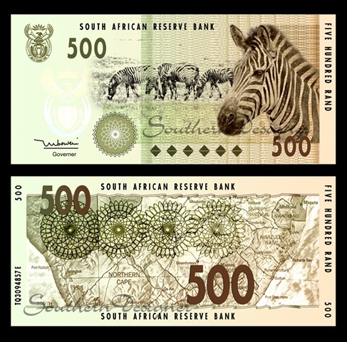 R500 bank note